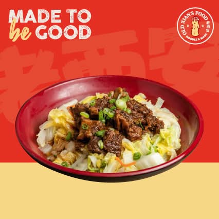 Braised Beef Noodle / 酱烧牛肉拌面